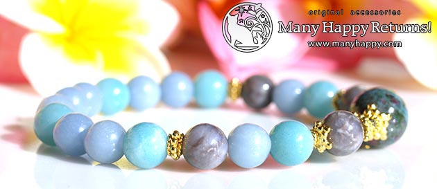 �p���[�X�g�[���u���X���b�g