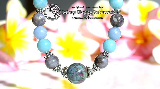 �p���[�X�g�[���u���X���b�g