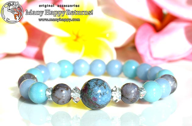 �p���[�X�g�[���u���X