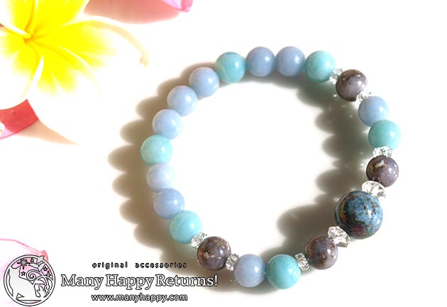 �p���[�X�g�[���u���X���b�g