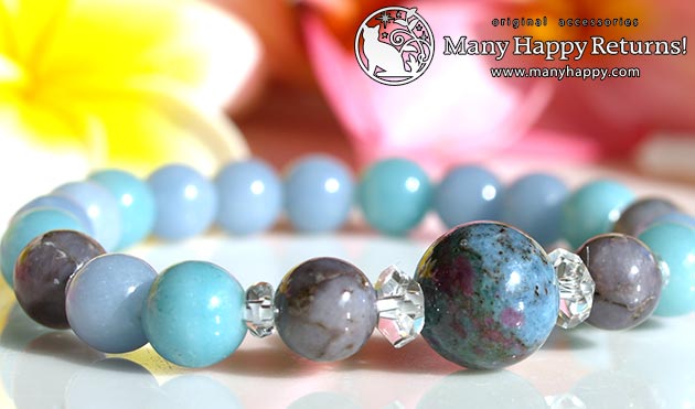 �p���[�X�g�[���u���X���b�g