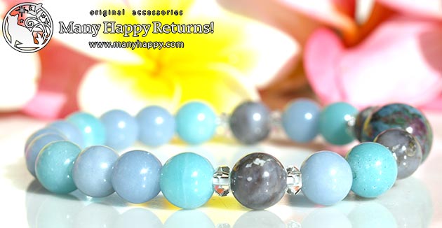 �p���[�X�g�[���u���X���b�g