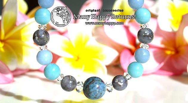 �p���[�X�g�[���u���X���b�g