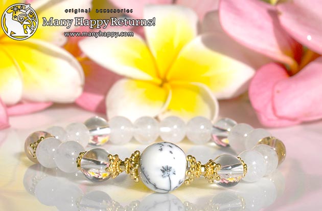 �p���[�X�g�[���u���X