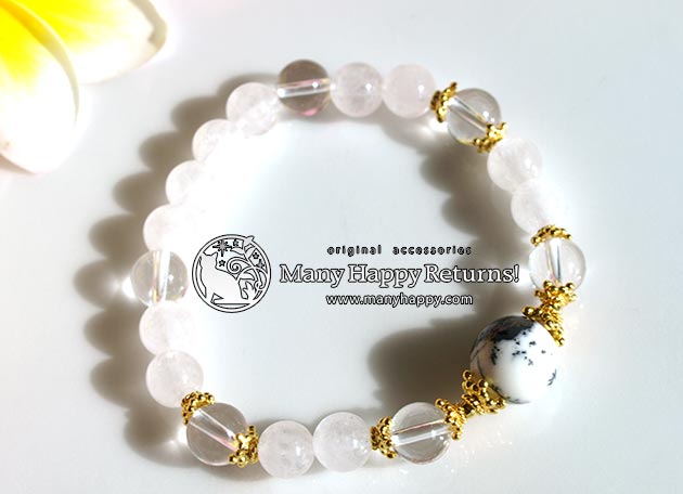 �p���[�X�g�[���u���X���b�g