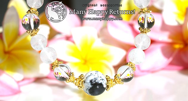 �p���[�X�g�[���u���X���b�g