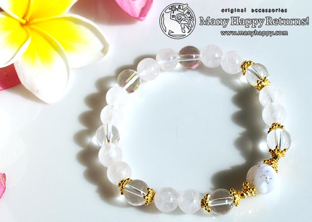 �p���[�X�g�[���u���X���b�g