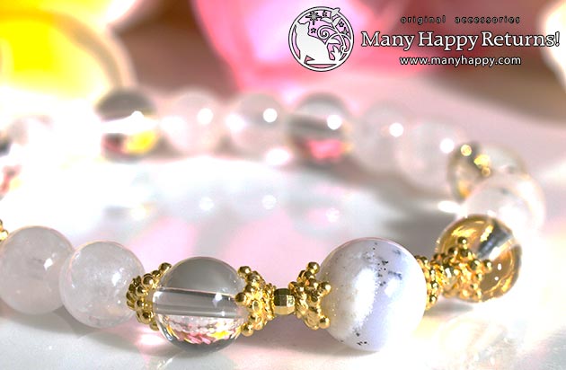 �p���[�X�g�[���u���X���b�g