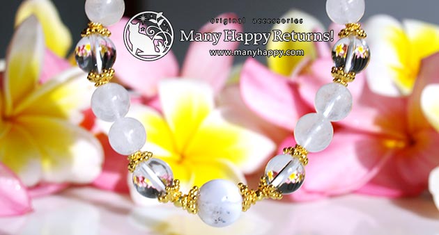 �p���[�X�g�[���u���X���b�g