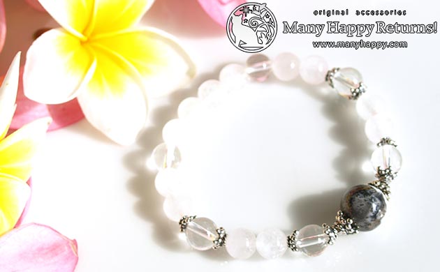 �p���[�X�g�[���u���X���b�g