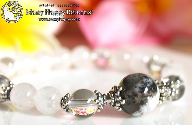 �p���[�X�g�[���u���X���b�g