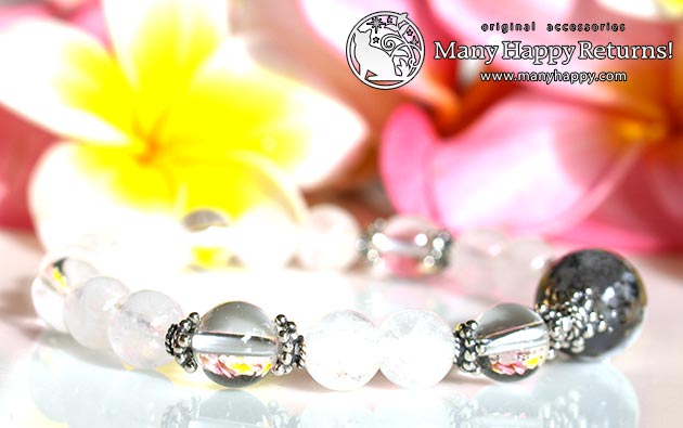 �p���[�X�g�[���u���X���b�g