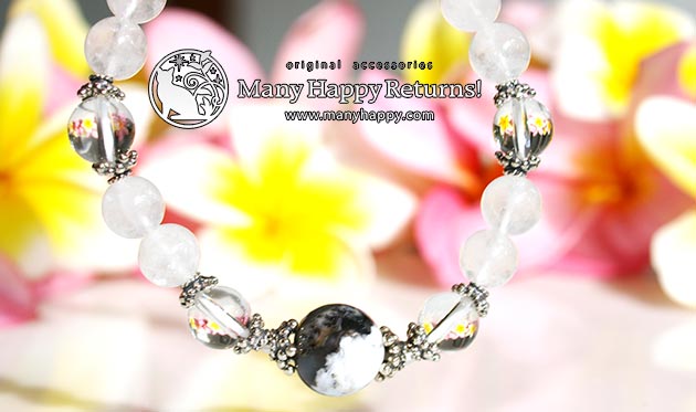 �p���[�X�g�[���u���X���b�g