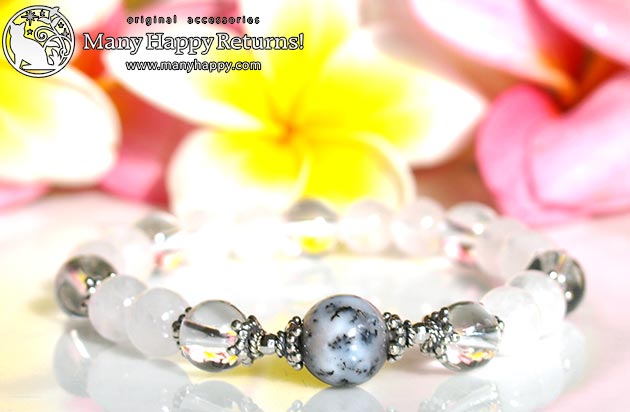 �p���[�X�g�[���u���X