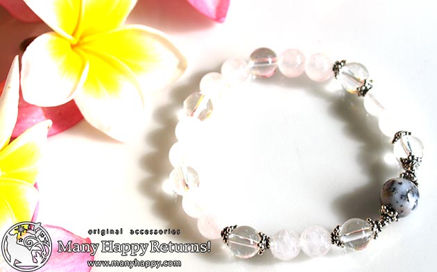 �p���[�X�g�[���u���X���b�g