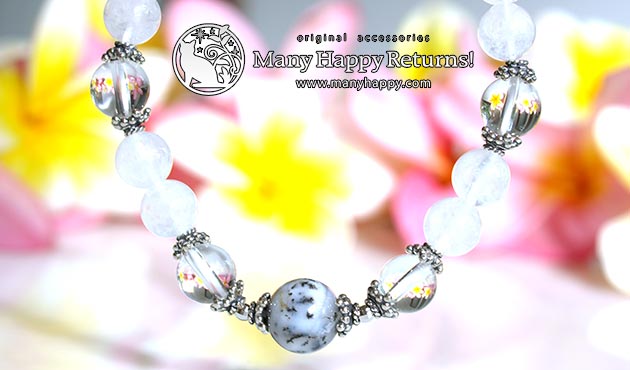 �p���[�X�g�[���u���X���b�g