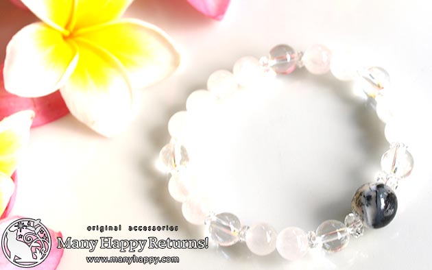 �p���[�X�g�[���u���X���b�g