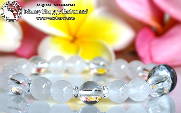 �p���[�X�g�[���u���X���b�g