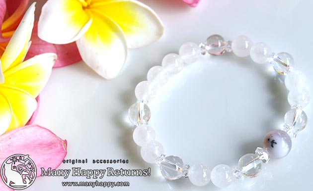 �p���[�X�g�[���u���X���b�g