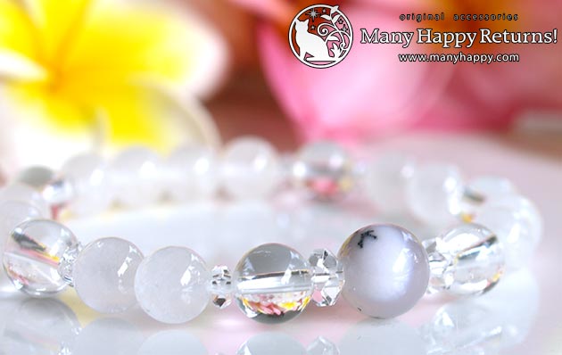 �p���[�X�g�[���u���X���b�g