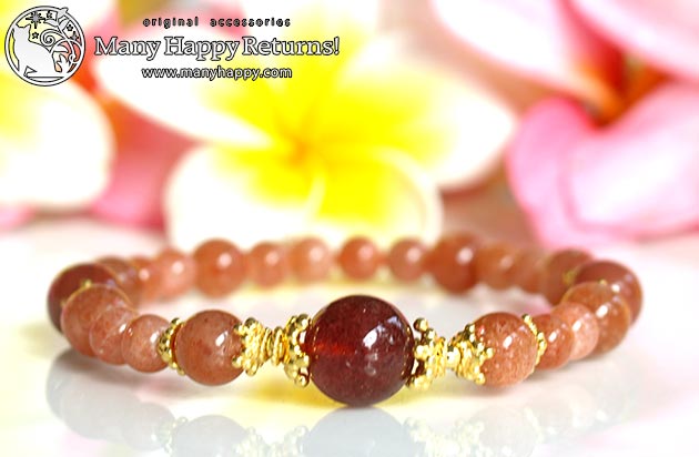 �p���[�X�g�[���u���X