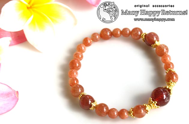 �p���[�X�g�[���u���X���b�g