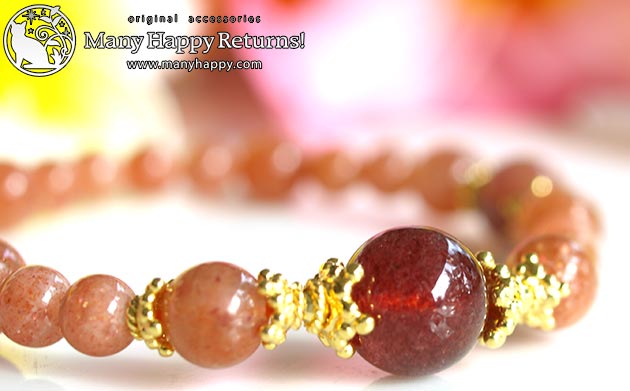 �p���[�X�g�[���u���X���b�g