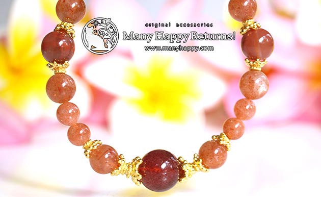 �p���[�X�g�[���u���X���b�g