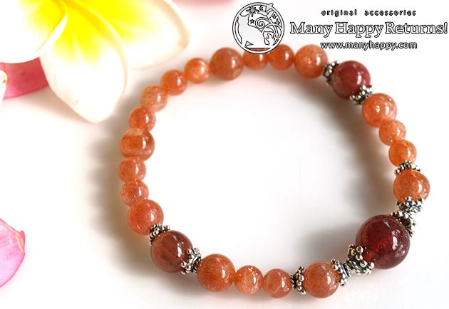 �p���[�X�g�[���u���X���b�g