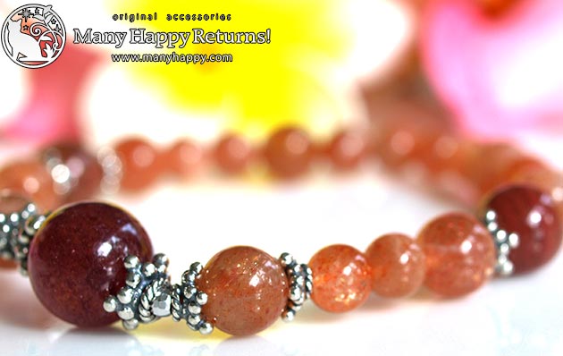 �p���[�X�g�[���u���X���b�g