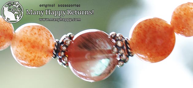 �p���[�X�g�[���u���X���b�g