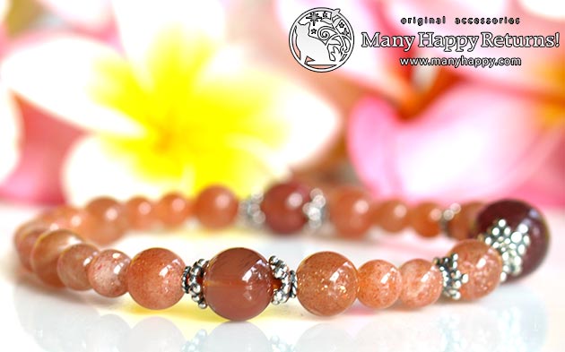 �p���[�X�g�[���u���X���b�g