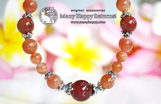 �p���[�X�g�[���u���X���b�g