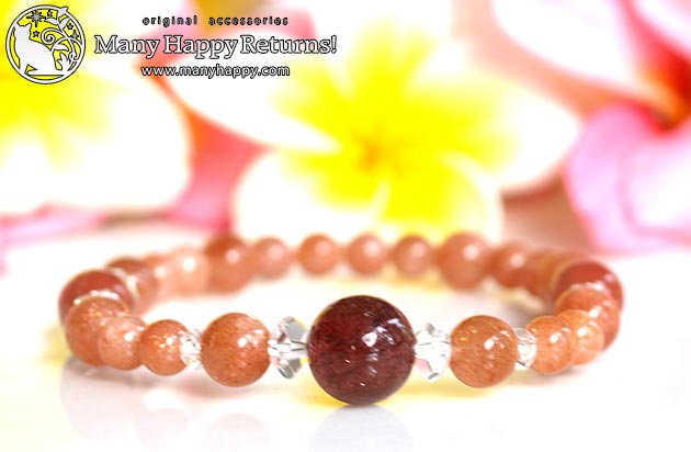 �p���[�X�g�[���u���X