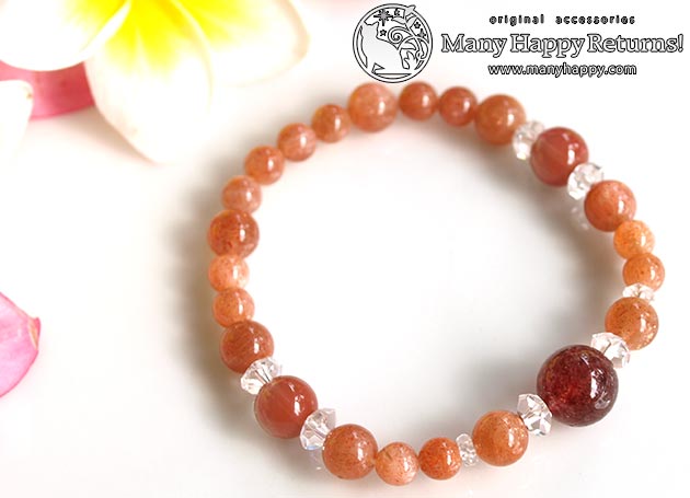 �p���[�X�g�[���u���X���b�g