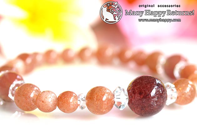 �p���[�X�g�[���u���X���b�g