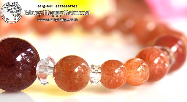 �p���[�X�g�[���u���X���b�g