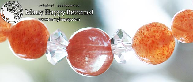 �p���[�X�g�[���u���X���b�g