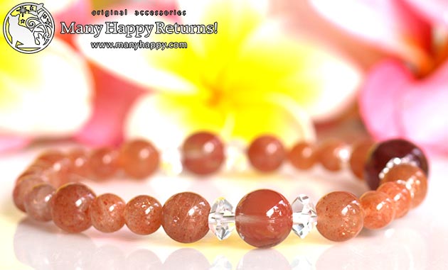 �p���[�X�g�[���u���X���b�g