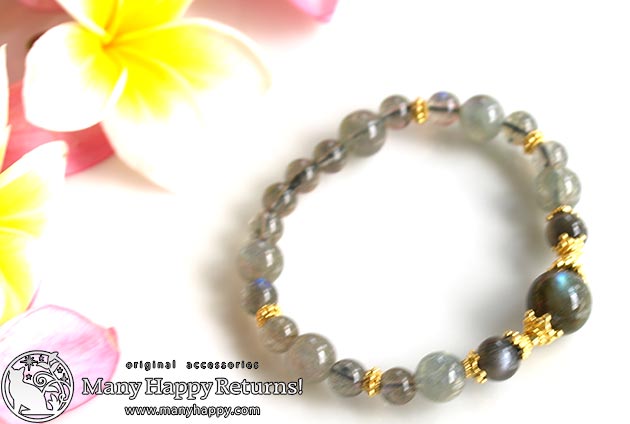 �p���[�X�g�[���u���X���b�g