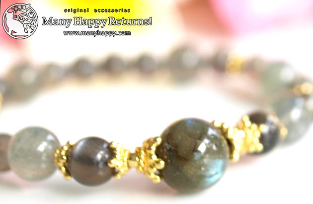 �p���[�X�g�[���u���X���b�g