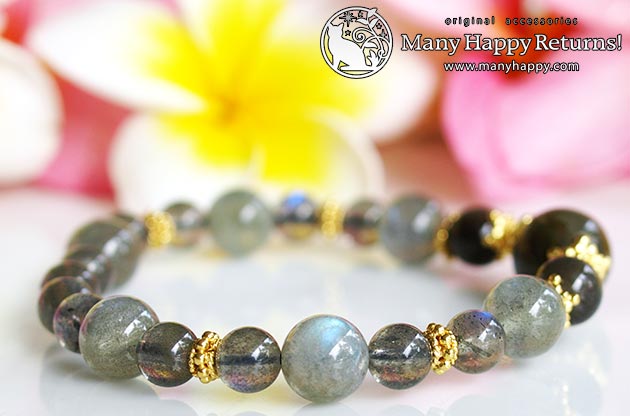 �p���[�X�g�[���u���X���b�g