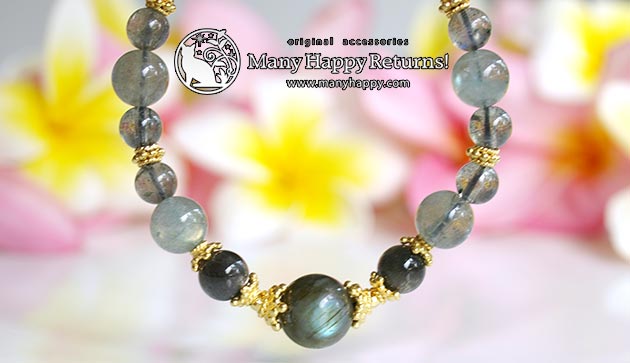 �p���[�X�g�[���u���X���b�g