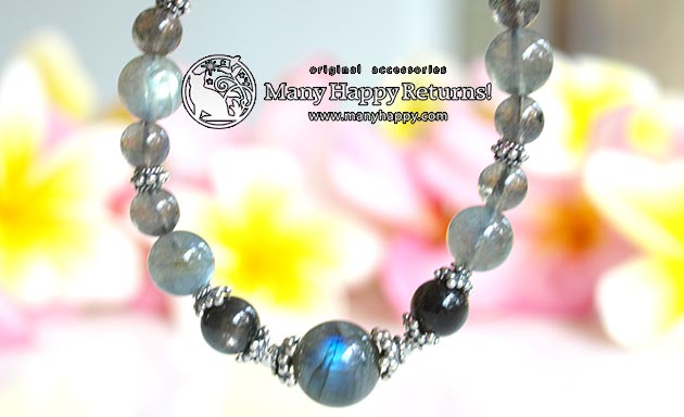 �p���[�X�g�[���u���X���b�g