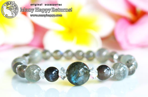 �p���[�X�g�[���u���X