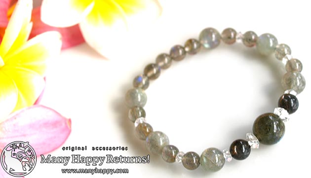 �p���[�X�g�[���u���X���b�g