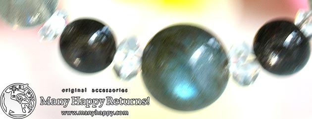 �p���[�X�g�[���u���X���b�g