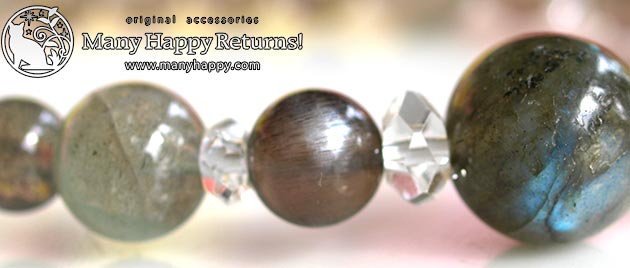 �p���[�X�g�[���u���X���b�g