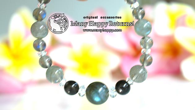 �p���[�X�g�[���u���X���b�g