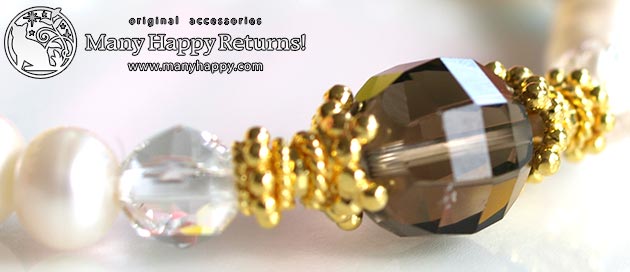 �p���[�X�g�[���u���X���b�g